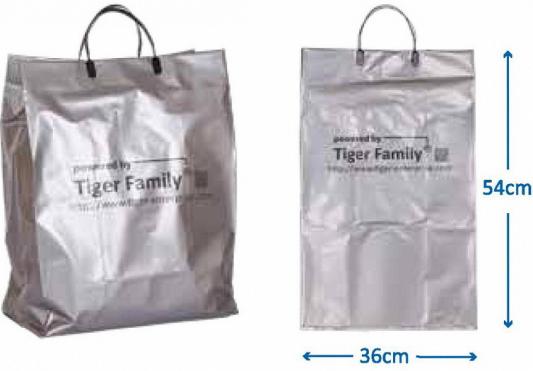 Пакет упаковочный TIGER FAMILY, пластиковый, размер 36 х 54 см