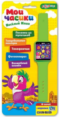 Интерактивная игрушка АЗБУКВАРИК Веселый Кеша от 3 лет зелёный