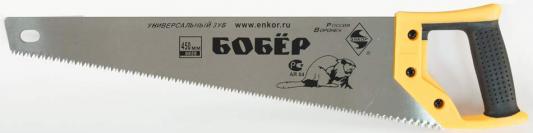 Ножовка ЭНКОР 9856  450мм Бобер