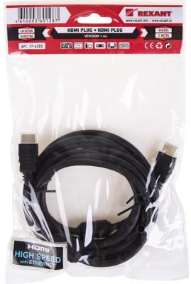 Кабель HDMI 3м REXANT 17-6205 круглый черный