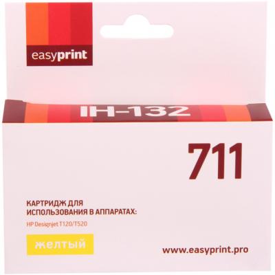 Картридж EasyPrint IH-132 №711 (аналог CZ132A) для HP Designjet T120/520, жёлтый, с чипом