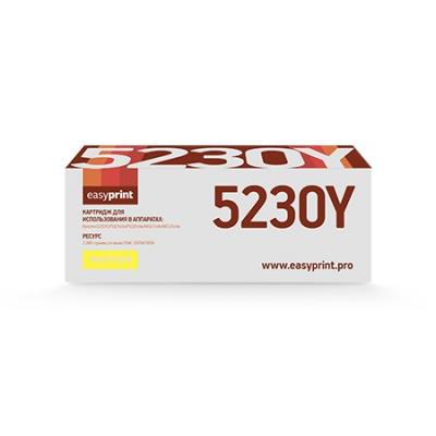 Тонер-картридж EasyPrint LK-5230Y желтый (yellow) 2200 стр. для Kyocera ECOSYS M5521cdn/M5521cdw/P5021cdn/P5021cdw