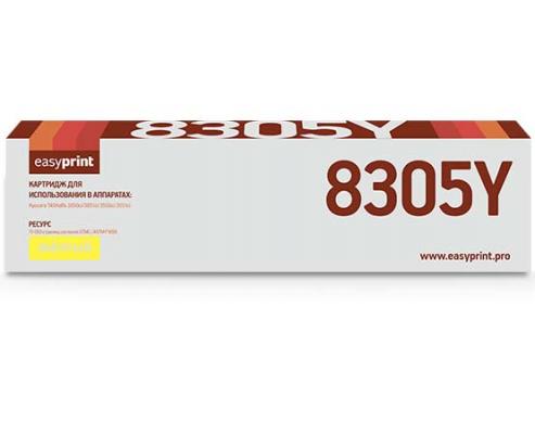 Картридж EasyPrint LK-8305Y желтый (yellow) 15000 стр. для Kyocera TASKalfa 3050/3051/3550/3551