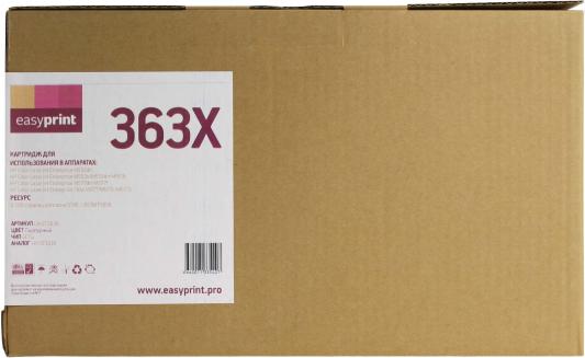 Картридж EasyPrint LH-CF363X Magnetta (пурпурный) 9500 стр для HP CLJ Enterprise Flow M577c/M552dn/M553/577