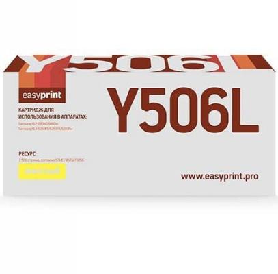 Картридж EasyPrint LS-Y506 для Samsung CLX-6020FD CLX-6020FR CLX-6020FW CLP-680DW CLP-680ND 3500 Желтый
