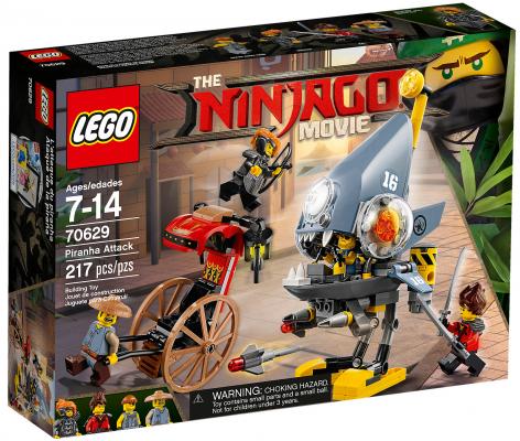 Конструктор LEGO Ninjago: Нападение пираньи 217 элементов 70629