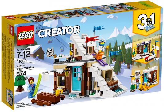 Конструктор LEGO Creator: Зимние каникулы (модульная сборка) 374 элемента 31080