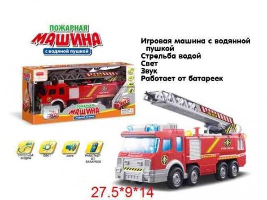 Пожарная машина Наша Игрушка Пожарная с водяной пушкой красный ZYB-B0724