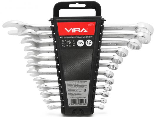 Набор комбинированных ключей VIRA 510112 (6 - 22 мм)  12 шт.