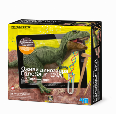 Игровой набор 4m Оживи динозавра 6 предметов