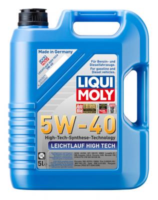 НС-синтетическое моторное масло LiquiMoly Leichtlauf High Tech 5W40 5 л 8029