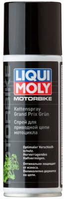Спрей для приводной цепи мотоцикла LiquiMoly Motorbike Kettenspray Grand Prix Grun 7637