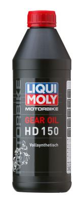 Cинтетическое трансмиссионное масло LiquiMoly Motorbike Gear Oil HD 150 1 л 3822