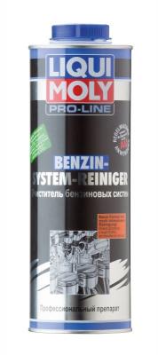 Очиститель бензиновых систем LiquiMoly Benzin System Reiniger 3941
