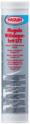6448 Молибденовая литиевая смазка meguin Walzlagerfett LF2 (0,4кг)