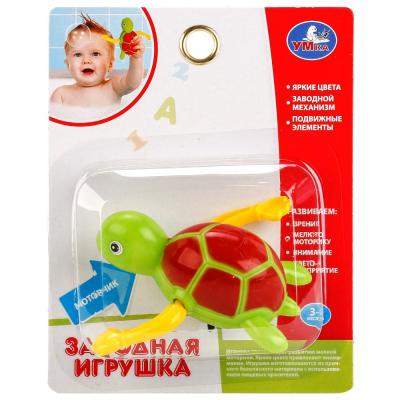 Заводная игрушка для ванны УМКА Черепашка