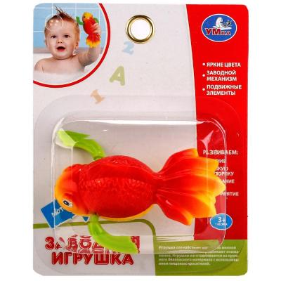 Заводная игрушка для ванны УМКА Рыбка B1410460-R