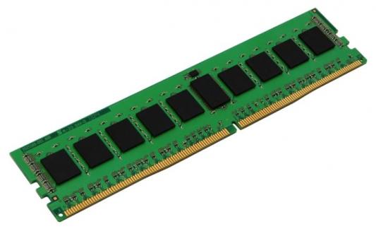 Kingston DDR4 DIMM 16GB KSM26RS4/16HAI {PC4-21300, 2666MHz, ECC Reg, CL19}