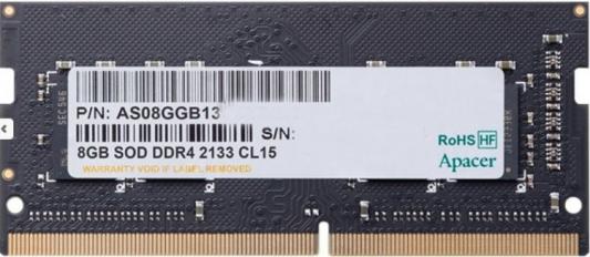 Оперативная память для ноутбука 8Gb (1x8Gb) PC4-17000 2133MHz DDR4 SO-DIMM CL15 Apacer ES.08G2R.GDH