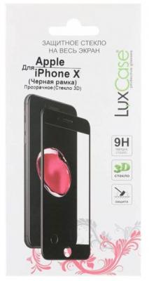 Защитное стекло 3D LuxCase 77309 для iPhone X (черная рамка)