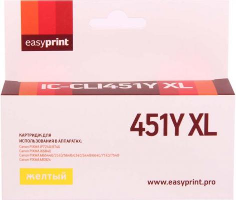 Картридж EasyPrint IC-CLI451Y XL (аналог CLI-451Y XL) для Canon PIXMA iP7240/MG5440/6340, жёлтый, с чипом