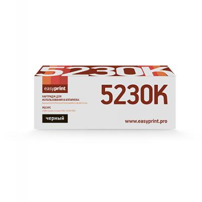 Тонер-картридж EasyPrint LK-5230K черный (black) 2600 стр. для Kyocera ECOSYS M5521cdn/M5521cdw/P5021cdn/P5021cdw