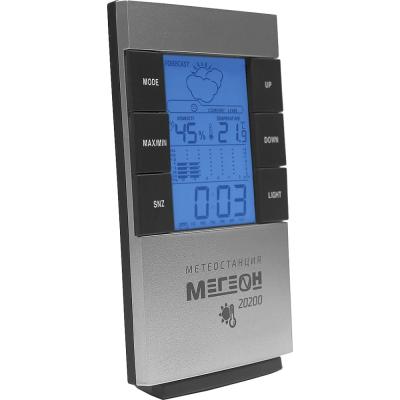 Термогигрометр МЕГЕОН 20200  настольный