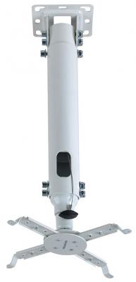 Крепление потолочное Kromax PROJECTOR-100 белый для проектора, 3 ст свободы, наклон 30°, вращение на 360°