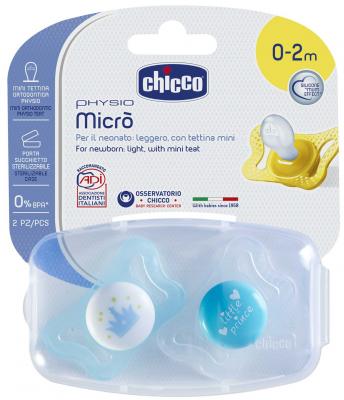 Пустышка Chicco Micro для принца 2 шт с рождения силикон 310210173