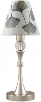 Настольная лампа Lamp4you Eclectic M-11-SB-LMP-O-7