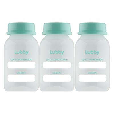 Бутылочки-контейнеры для грудного молока, 3 шт., 125, мл, полипропилен