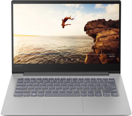Ноутбук Lenovo IdeaPad 530S-14ARR (81H10022RU)