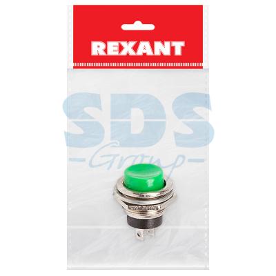 Выключатель-кнопка металл 220V 2А (2с) (ON)-OFF O16.2 зеленая (RWD-306) REXANT Индивидуальная упаковка 1 шт