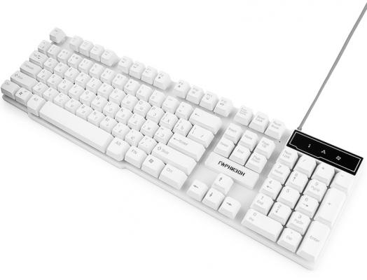 Клавиатура проводная Гарнизон GK-200 USB белый