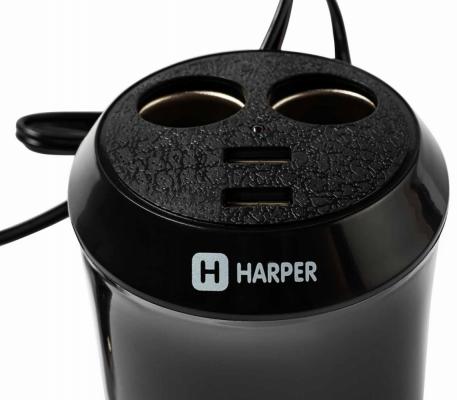 Разветвитель в прикуриватель HARPER DP-186 (2 гнезда+2 USB, вход 12/24В, установка в подстаканник)
