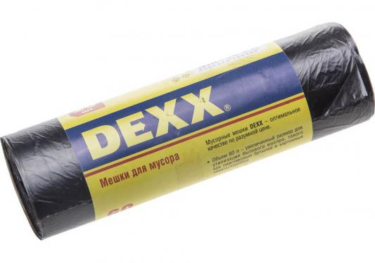 Мешок DEXX 39150-60  для мусора черные 60л 20шт