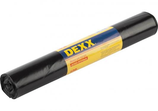 Мешок DEXX 39151-120  для мусора черные 120л 10шт