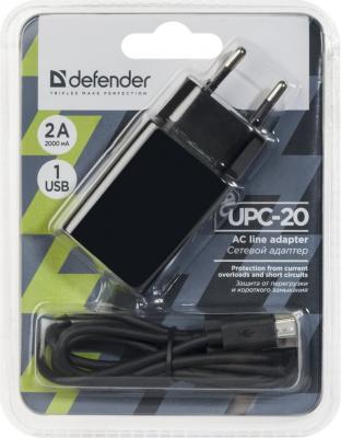 Сетевое зарядное устройство Defender UPC-20 microUSB 2А черный 83539