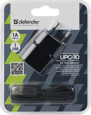 Сетевое зарядное устройство Defender UPC-10 microUSB 1A черный 83542