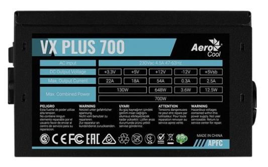 БП ATX 700 Вт Aerocool VX-700 PLUS