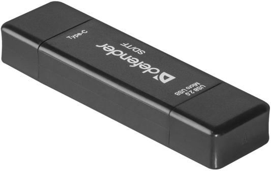 Картридер универсальный Defender Multi Stick USB2.0 TYPE A/B/C  - SD/TF