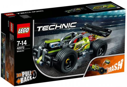 Конструктор LEGO Зеленый гоночный автомобиль 135 элементов