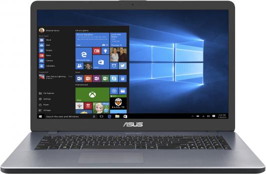 Ноутбук ASUS X705MA-BX041 (90NB0IF2-M00690)