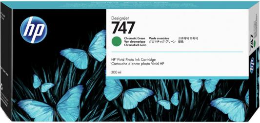 HP 747 300-ml Chromatic Green Ink Cartridge