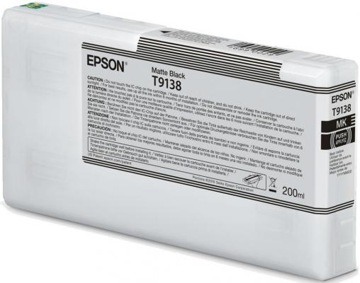 Epson I/C Matte Black (200ml)