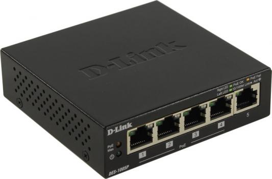 Коммутатор D-Link Switch DES-1005P/B1A с 5 портами 10/100Base-TX 4 порта с поддержкой PoE