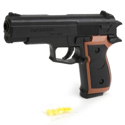 Пистолет Shantou Gepai 005 черный 1B00884