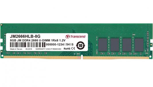 Оперативная память 8Gb (1x8Gb) PC4-21300 2666MHz DDR4 DIMM CL19 Transcend JM2666HLB-8G