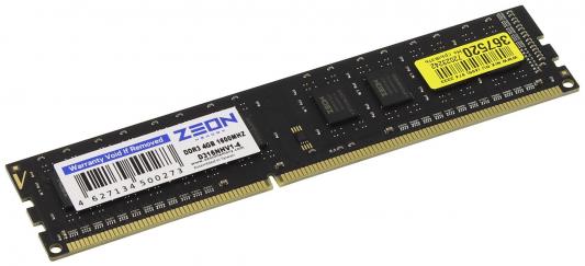 Оперативная память 4Gb (1x4Gb) PC3-12800 1600MHz DDR3 DIMM CL11 Zeon D316NHV1-4