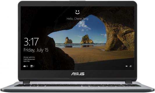 Ноутбук ASUS X507UB-BQ360T (90NB0HN1-M05120)
